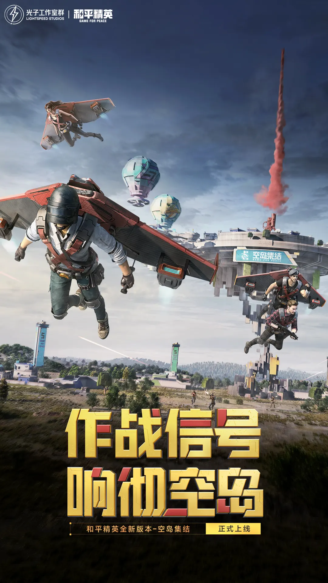 死神護(hù)庭十三隊(duì)強(qiáng)勢(shì)陣容要怎么搭配